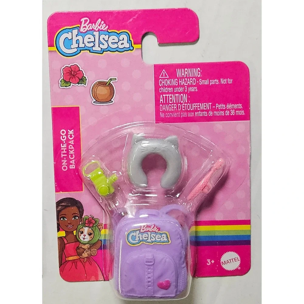 Barbie Chelsea Doll Accessory Lot Handbag Packs Backpack‎ Pet Set Mattel 4 Packs